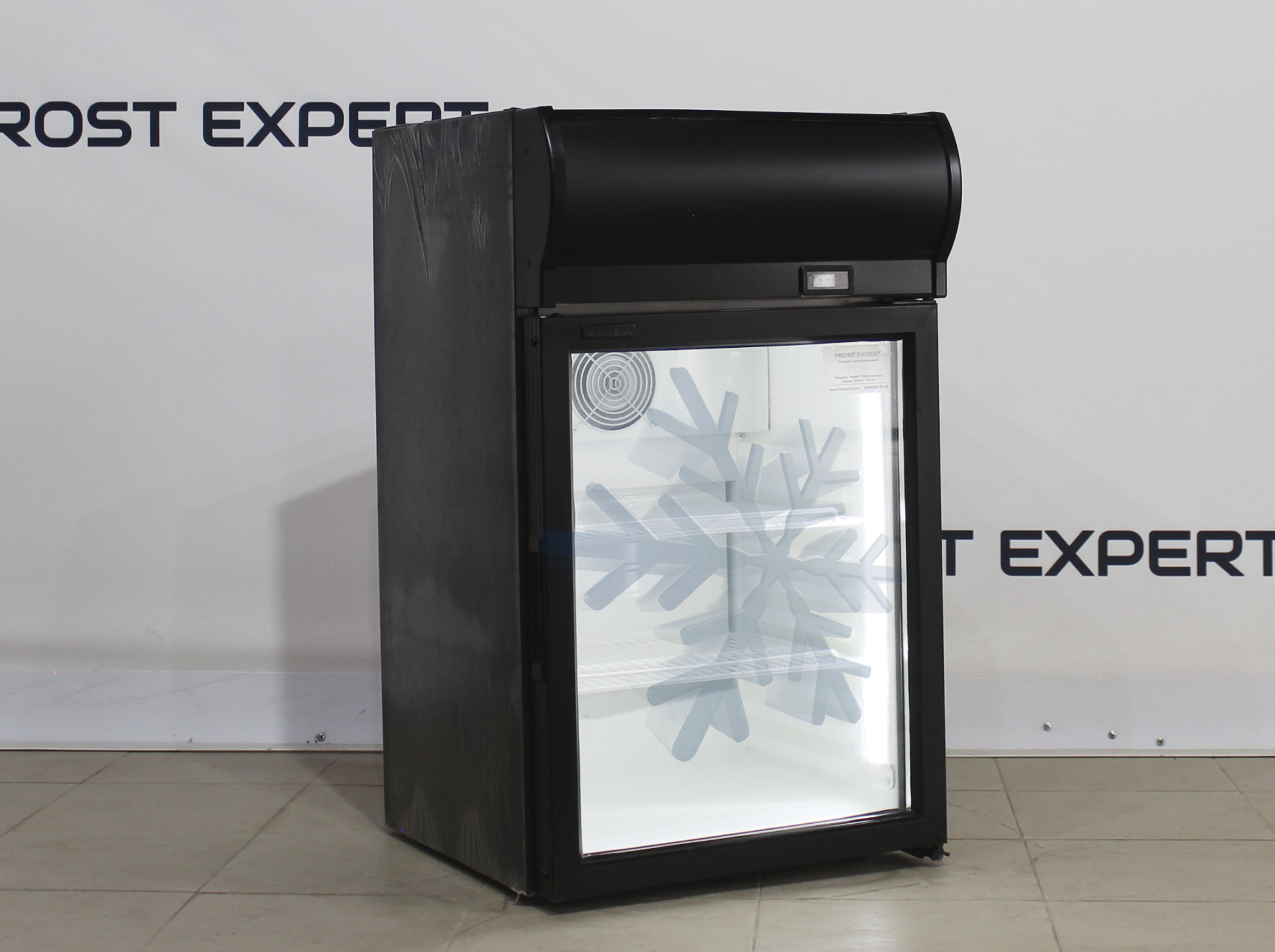 Барный холодильник Klimasan S88 ML